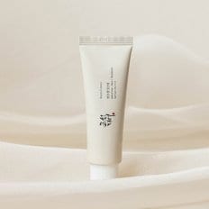 맑은쌀선크림