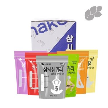 논앤밭위드 삼시쉐귀리 혼합 6종 귀리쉐이크 20g(30입_1박스형)