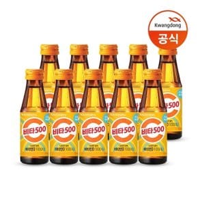 기분좋은 활력 비타민D 100ml 100병 비타민 음료