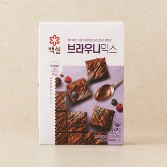 CJ제일제당 [백설]  브라우니 믹스 320g