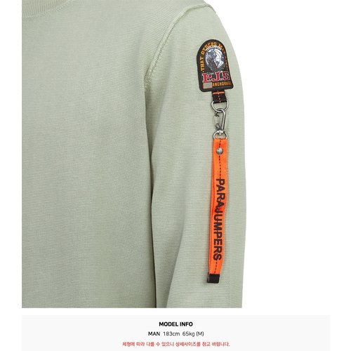 rep product image10