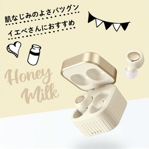 M-SOUNDS MS-TW23 Bluetooth5.0 4g MS-TW23IV (Honey Milk) 완전 무선 이어폰 게이밍 모드 탑재