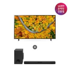 [공식인증점] LG 울트라HD TV 스탠드형 55UR642S0NC+ 사운드바 SQC1