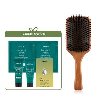 아베다 [단독] 우든 패들 브러쉬 (+디럭스 4종 증정)