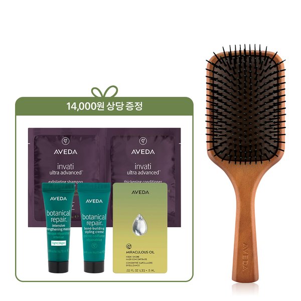 [단독] 우든 패들 브러쉬 (+디럭스 4종 증정)