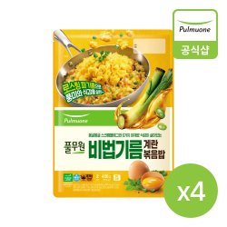 풀무원 비법기름 계란볶음밥2인(400g)X4개