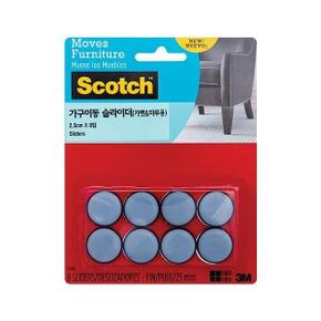 마루용 카펫 스카치 가구이동 슬라이더 3M SP643