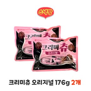 롯데 크리미츄 오리지널176g 2개