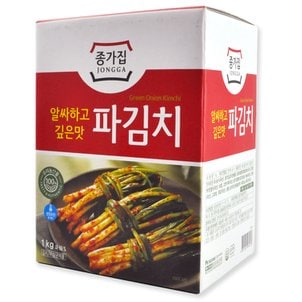 코스트코 종가집 알싸하고 깊은맛 국산 파김치 1kg 아이스박스+아이스팩 무료