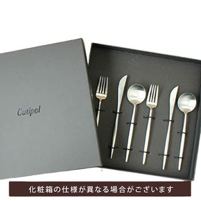 큐티폴 (Cutipol) 문 문 매트 실브 디너 (나이프 2개, 포크, 스푼) 6종 세트