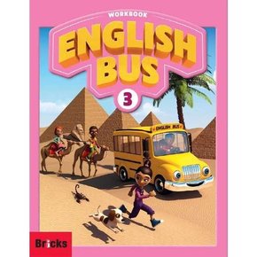 English Bus 3 Workbook