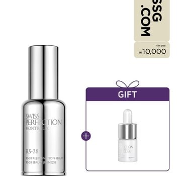 스위스퍼펙션 [8월 단독 기획] RS-28 리주베네이션 세럼 AD (RS-28 래디언스 앰플 1ea + ssg 1만원권 증정)