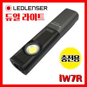 엘이디랜서 정품 iW7R 모음 600루멘 502005 충전용 손전등 워크라이트 듀얼모드