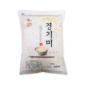 남양농산 25년산 경기미 4kg(상등급)