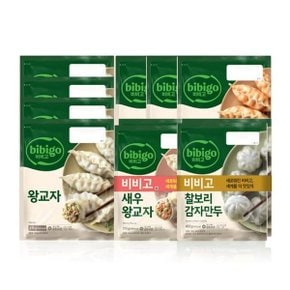 비비고왕교자 315g x4봉+김치왕교자 315g x3봉+새우왕교자 315 x2봉+찰...