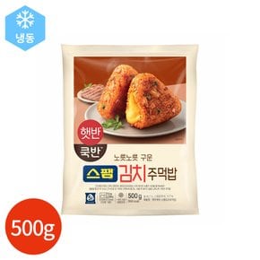 (1020570) 햇반 쿡반 스팸 김치 주먹밥 500g