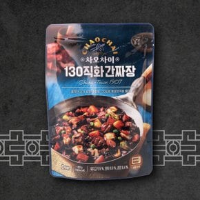 130 직화간짜장 180g 전자레인지용 간편식 맛있는 소스 여행 캠핑