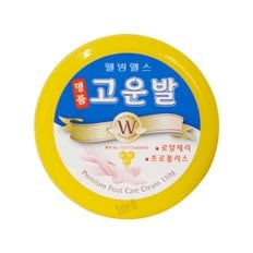 고운발 명품 풋케어 크림 110g (로얄제리 프로폴리스)