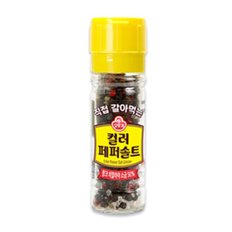 [우리가락]오뚜기 직접갈아먹는 컬러페퍼솔트 70g