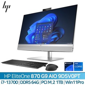 엘리트원 870 AIO G9 R 9D5V0PT i7-13700 (16GB/1TB/27인치/QHD/W11P) (RAM 64GB 구성)