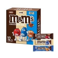 신규입고 M&Ms 블록 싱글 믹스 540g