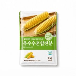새롬푸드 옥수수 혼합 전분 가루 분말 1kg