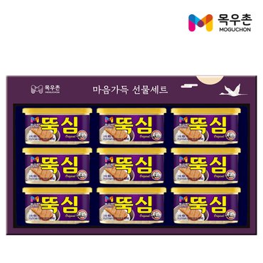 목우촌 [1/13(월)이후 순차출고][목우촌] 마음가득 M13호 선물세트