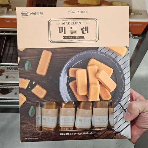상품이미지1