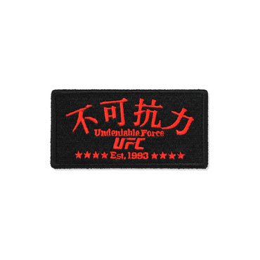 UFC SPORT UFC 불가항력 와펜 패치 블랙 U2ECW2307BK