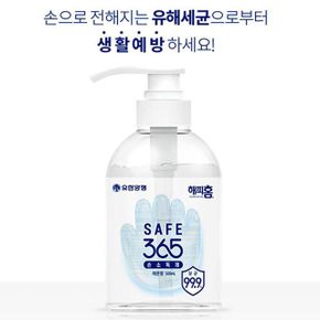 안전한 손소독제 유한양행 겔타입 저자극 손소독제