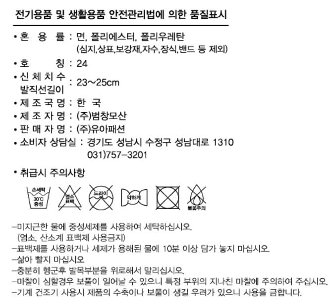 상품 이미지1