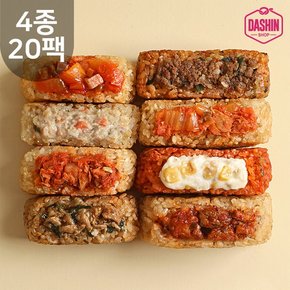 오늘은점보현미주먹밥 150g 4종 20팩 / 빅사이즈