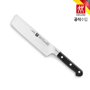 [본사정품][즈윌링] 프로 나끼리 17cm HK38429-171