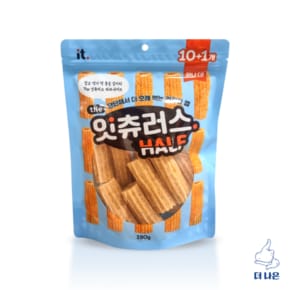 The 잇츄러스 하프 (반려견 껌) 190g / 무료배송