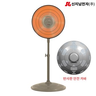  신지남 2.1kw 원형히터 대형 전기 난로 히터 EHS-1801