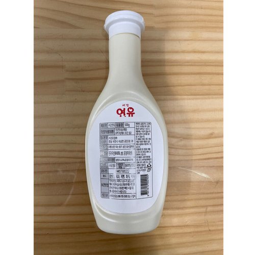 상품이미지3