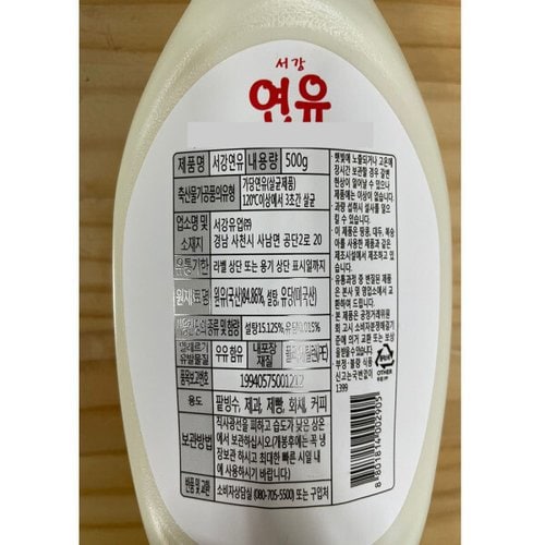 상품이미지4