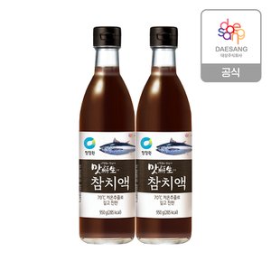 청정원 맛선생 참치액 950g x2개