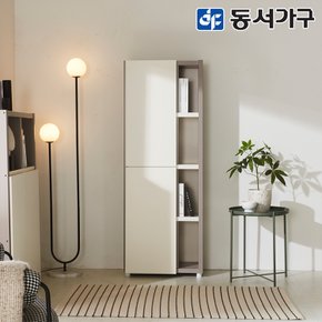 네오 카렌드 모던 4단 600 1도어 높은 수납장 NEO1451