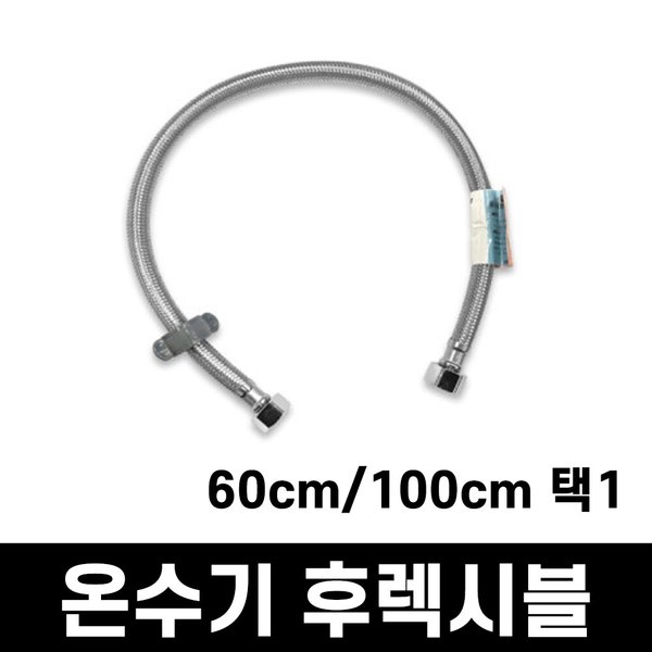 확대된 대표 상품이미지1