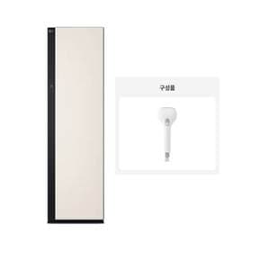 오브제 NEW 스타일러 샌드베이지 SC5MBR80A 스티머 포함 2025년형 전국무료배송