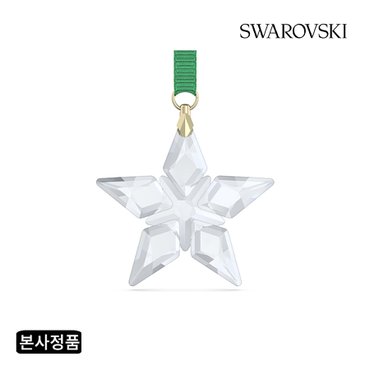 스와로브스키 [본사정품/쇼핑백증정] Annual Edition Little Star 오너먼트 5646769