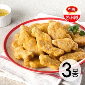 (G)하림 굿초이스 치킨너겟 1kg*3봉