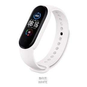 미밴드5 호환 스트랩 화이트
