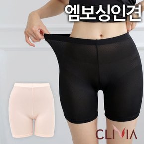 쿨~인견 반짝반짝 3부 속바지1종(C4308P)FREE/XL