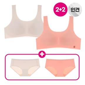 인견쉘론 슬림 U넥 하루브라+팬티 4종 오트밀&코랄