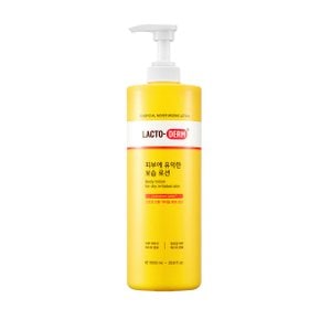 종근당 락토덤 피부에 유익한 보습 바디로션 1000ml