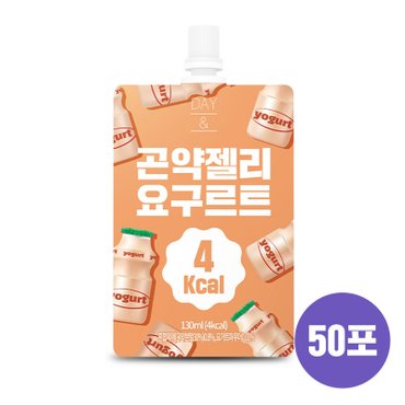 참앤들황토농원 데이앤 곤약젤리 요구르트 130ml x 50팩 (벌크)