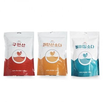  아이레 실용적인 대용량 가루세제 1000g/ 구연산 과탄산소다 베이킹소다 리필/ 다용도 청소 세제 가루