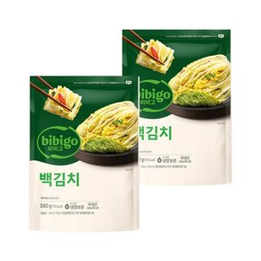 비비고 백김치 500g x2개